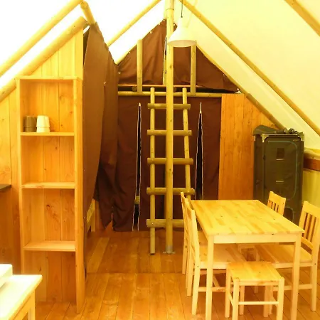 Bonneval 4* Jaujac